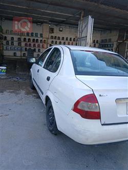 سايبا طيبا